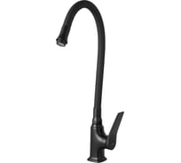 Смеситель для кухни с гибким силиконовым изливом FASHUN A4186-7A