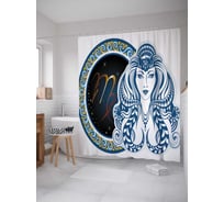 Штора (занавеска) для ванной JoyArty "Привлекательная дева" из сатена, 180х200 см с крючками, sc_18690