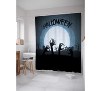 Штора (занавеска) для ванной JoyArty "Восстание зомби" из сатена, 180х200 см с крючками, sc_18802