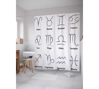 Штора (занавеска) для ванной JoyArty "Звездный зодиак" из сатена, 180х200 см с крючками, sc_18682