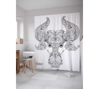 Штора (занавеска) для ванной JoyArty "Внимательный телец" из сатена, 180х200 см с крючками, sc_18698