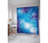 Штора (занавеска) для ванной JoyArty "Космический зодиак" из сатена, 180х200 см с крючками, sc_18675