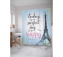 Штора (занавеска) для ванной JoyArty "Идеальный день быть счастливым" из сатена, 180х200 см с крючками, sc_16245