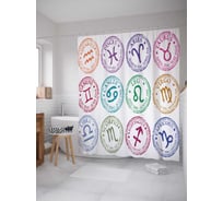 Штора (занавеска) для ванной JoyArty "Наглядный зодиак" из сатена, 180х200 см с крючками, sc_18677