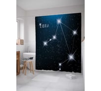 Штора (занавеска) для ванной JoyArty "Созвездие весов" из сатена, 180х200 см с крючками, sc_18679