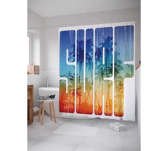 Штора (занавеска) для ванной JoyArty "Радужный серф" из сатена, 180х200 см с крючками, sc_15653 1