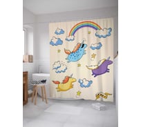 Штора (занавеска) для ванной JoyArty "Пастельные Летающие Пони Искусства" из сатена, 180х200 см с крючками, sc_19536