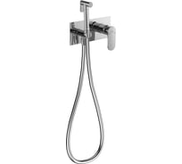 Смеситель встраиваемый с гигиенической лейкой FASHUN A7585