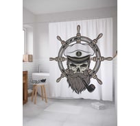 Штора (занавеска) для ванной JoyArty "Бородатый череп за штурвалом" из сатена, 180х200 см с крючками, sc_13861