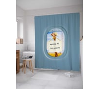Штора (занавеска) для ванной JoyArty "Долгожданный отпуск" из сатена, 180х200 см с крючками, sc_156864