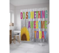 Штора (занавеска) для ванной JoyArty "Чудесные вещи" из сатена, 180х200 см с крючками, sc_11127