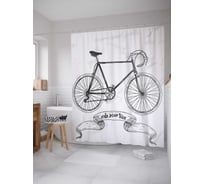 Штора (занавеска) для ванной JoyArty "Веди свой велосипед" из сатена, 180х200 см с крючками, sc_18257