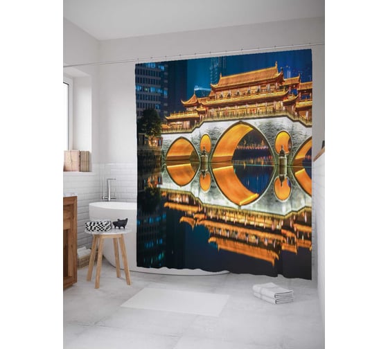 Штора (занавеска) для ванной JoyArty "Яркое отражение моста" из сатена, 180х200 см с крючками, sc_16764 1