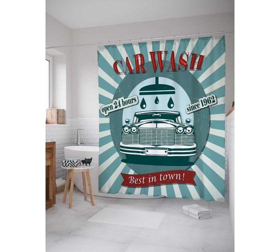 Штора (занавеска) для ванной JoyArty "Лучшая автомойка в городе" из сатена, 180х200 см с крючками, sc_15613 1