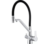 Смеситель для кухни BOCH MANN ELSE BN с подключением питьевой воды, цвет матовый хром 10426