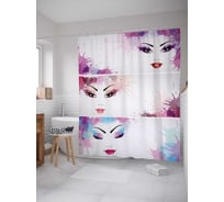 Штора (занавеска) для ванной JoyArty "Пятнистые взгляды" из сатена, 180х200 см с крючками, sc_29428