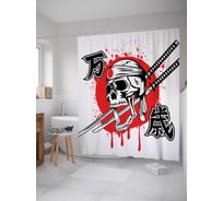 Штора (занавеска) для ванной JoyArty "Смертельные катаны" из сатена, 180х200 см с крючками, sc_18292