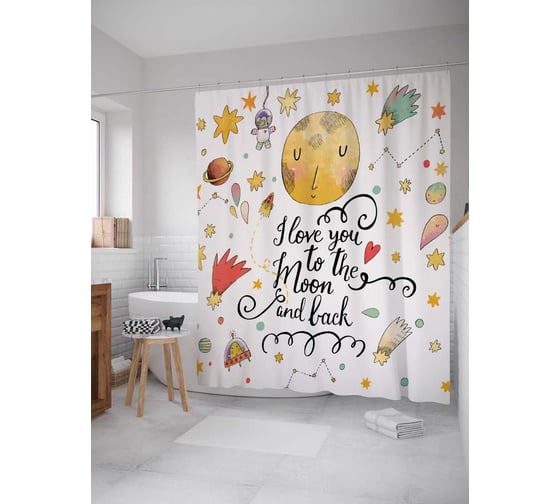 Штора (занавеска) для ванной JoyArty "Космическая любовь" из сатена, 180х200 см с крючками, sc_18411 1