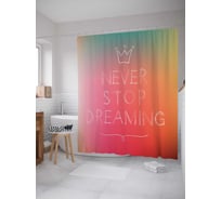 Штора (занавеска) для ванной JoyArty "Верь мечте" из сатена, 180х200 см с крючками, sc_19193