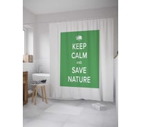 Штора (занавеска) для ванной JoyArty "Береги природу" из сатена, 180х200 см с крючками, sc_143884