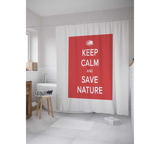 Штора (занавеска) для ванной JoyArty "Сохрани природу" из сатена, 180х200 см с крючками, sc_143885 1