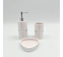 Набор для ванной Sofi De Marko №55 розовый матовый ВК-55-розМ