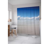 Штора (занавеска) для ванной JoyArty "Облачный горизонт" из сатена, 180х200 см с крючками, sc_13988