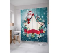 Штора (занавеска) для ванной JoyArty "Новогодняя звезда" из сатена, 180х200 см с крючками, sc_19379