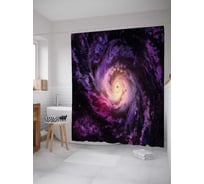 Штора (занавеска) для ванной JoyArty "Космический взгляд" из сатена, 180х200 см с крючками, sc_22407