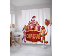 Штора (занавеска) для ванной JoyArty "Цирковой привет" из сатена, 180х200 см с крючками, sc_12754