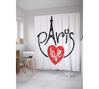 Штора (занавеска) для ванной JoyArty "Париж в твоем сердце" из сатена, 180х200 см с крючками, sc_15482