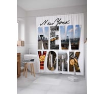 Штора (занавеска) для ванной JoyArty "Нью-йоркские достопримечательности" из сатена, 180х200 см с крючками, sc_15543