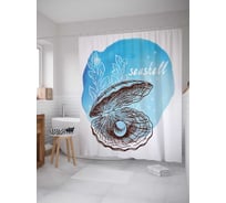 Штора (занавеска) для ванной JoyArty "Волшебная жемчужина" из сатена, 180х200 см с крючками, sc_14150