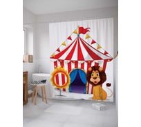 Штора (занавеска) для ванной JoyArty "Лев и огненное кольцо" из сатена, 180х200 см с крючками, sc_12776