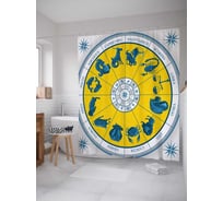 Штора (занавеска) для ванной JoyArty "Зодиакальная карта" из сатена, 180х200 см с крючками, sc_13363