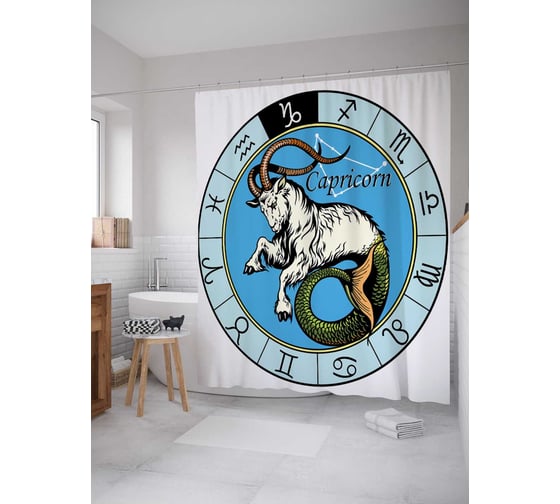 Штора (занавеска) для ванной JoyArty "Строгий козерог" из сатена, 180х200 см с крючками, sc_13361