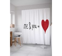 Штора (занавеска) для ванной JoyArty "Я и ты" из сатена, 180х200 см с крючками, sc_16458