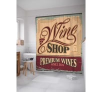 Штора (занавеска) для ванной JoyArty "Магазин вина" из сатена, 180х200 см с крючками, sc_16602