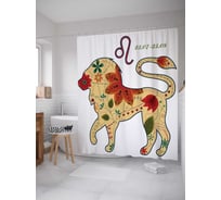Штора (занавеска) для ванной JoyArty "Знак зодиака Лев" из сатена, 180х200 см с крючками, sc_13366