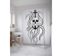 Штора (занавеска) для ванной JoyArty "Странная маска осьминога" из сатена, 180х200 см с крючками, sc_10499