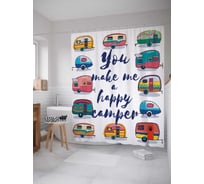 Штора (занавеска) для ванной JoyArty "Счастливый кемпер" из сатена, 180х200 см с крючками, sc_25803