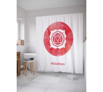Штора (занавеска) для ванной JoyArty "Чакра муладхара" из сатена, 180х200 см с крючками, sc_18743