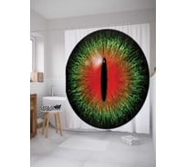 Штора (занавеска) для ванной JoyArty "Кошачий зрачок" из сатена, 180х200 см с крючками, sc_13390