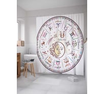 Штора (занавеска) для ванной JoyArty "Зодиакальная фантазия" из сатена, 180х200 см с крючками, sc_18707