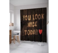 Штора (занавеска) для ванной JoyArty "Приятный комплимент" из сатена, 180х200 см с крючками, sc_11090