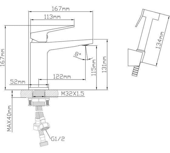 Смеситель для биде AV Engineering NEO латунь, D35 AVNEO1-A170-112