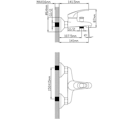Смеситель для ванны AV Engineering URS латунь, D35 AVURS3-A120-330