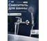 Смеситель для ванны AV Engineering (Lt) D35, серия URS AVURS3-A120-330 ЦЗ-8104434588 5