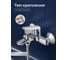 Смеситель для ванны AV Engineering (Lt) D35, серия POS AVPOS3-A176-130 ЦЗ-0133665480 8