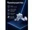 Смеситель для ванны AV Engineering (Lt) D35, серия POS AVPOS3-A176-130 ЦЗ-0133665480 5